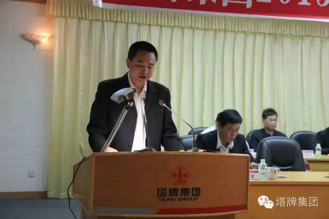 龙八- long8(国际)唯一官方网站