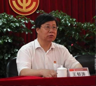 龙八- long8(国际)唯一官方网站