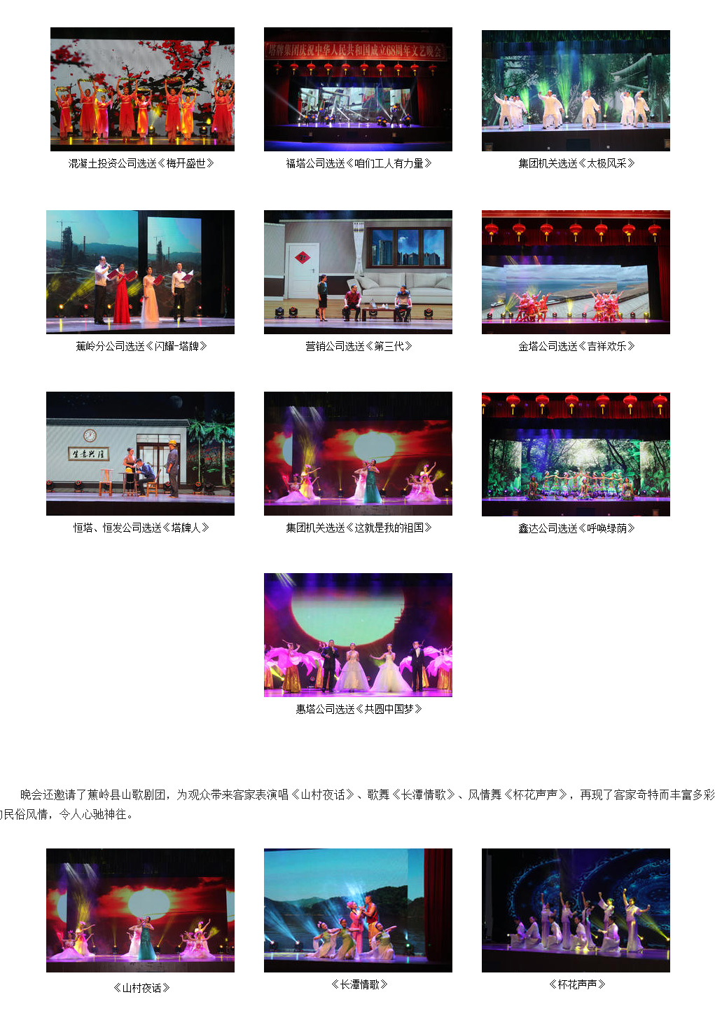 龙八- long8(国际)唯一官方网站