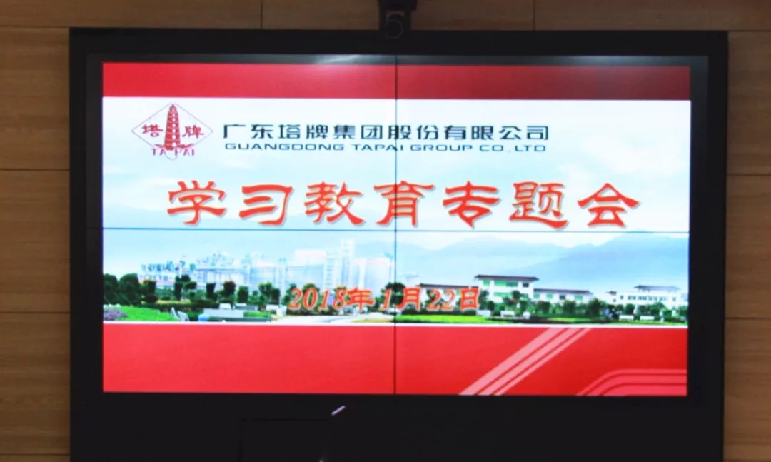 龙八- long8(国际)唯一官方网站