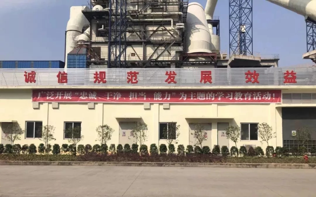 龙八- long8(国际)唯一官方网站