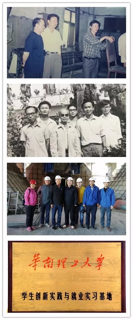 龙八- long8(国际)唯一官方网站