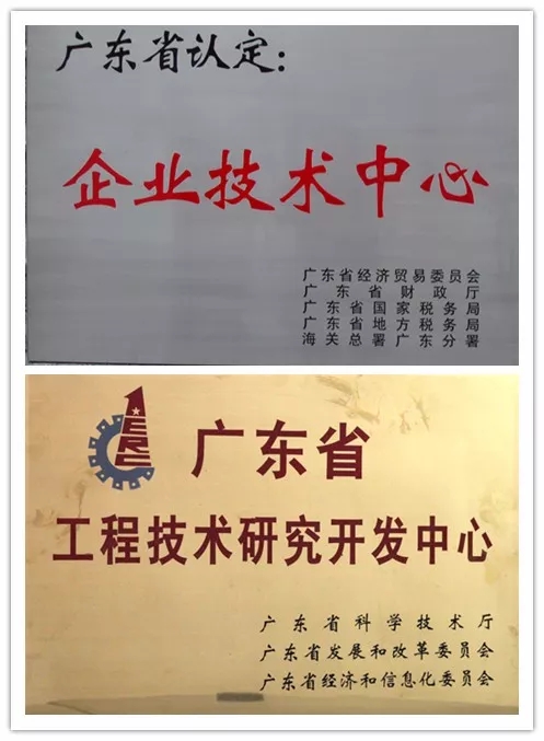 龙八- long8(国际)唯一官方网站