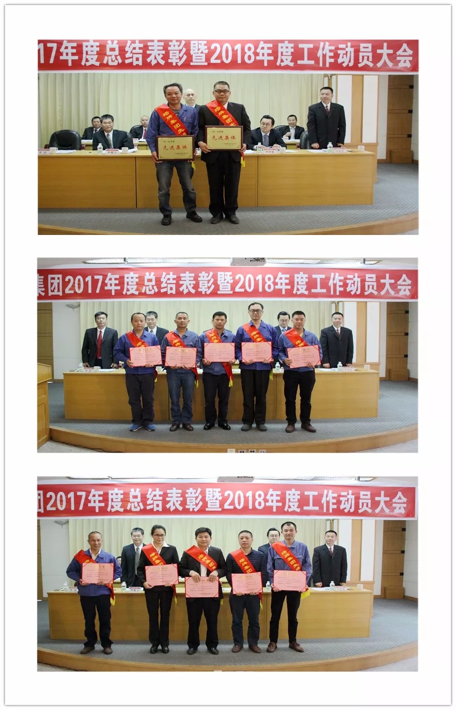 龙八- long8(国际)唯一官方网站