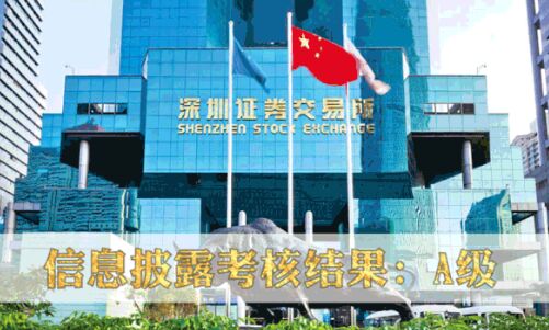 龙八- long8(国际)唯一官方网站