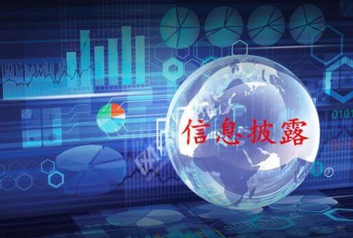 龙八- long8(国际)唯一官方网站