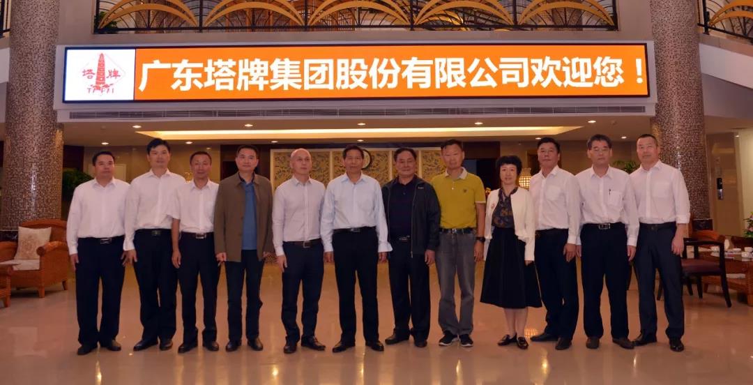 龙八- long8(国际)唯一官方网站