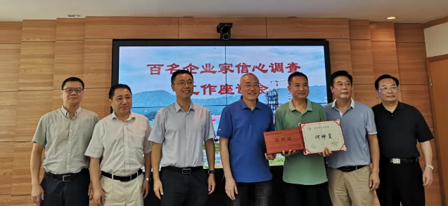 龙八- long8(国际)唯一官方网站