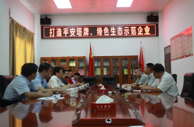 龙八- long8(国际)唯一官方网站