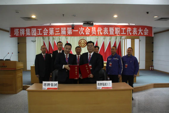 龙八- long8(国际)唯一官方网站