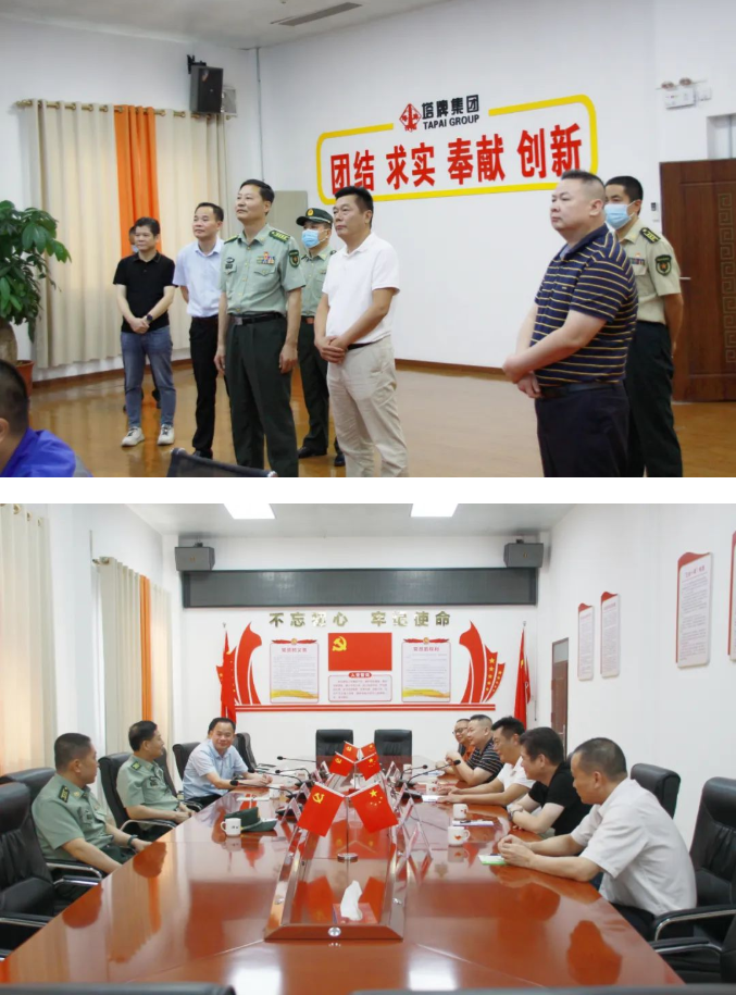 龙八- long8(国际)唯一官方网站