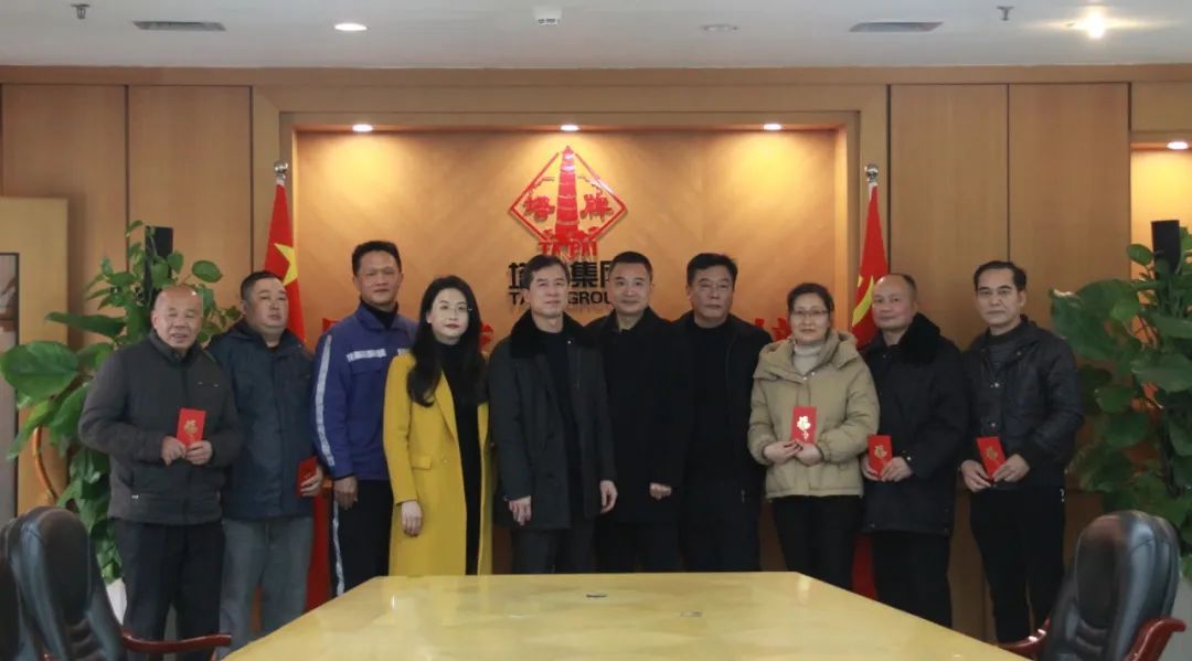 龙八- long8(国际)唯一官方网站