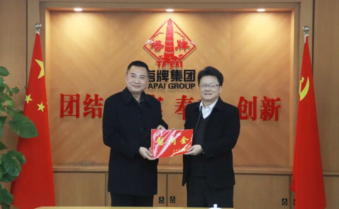 龙八- long8(国际)唯一官方网站