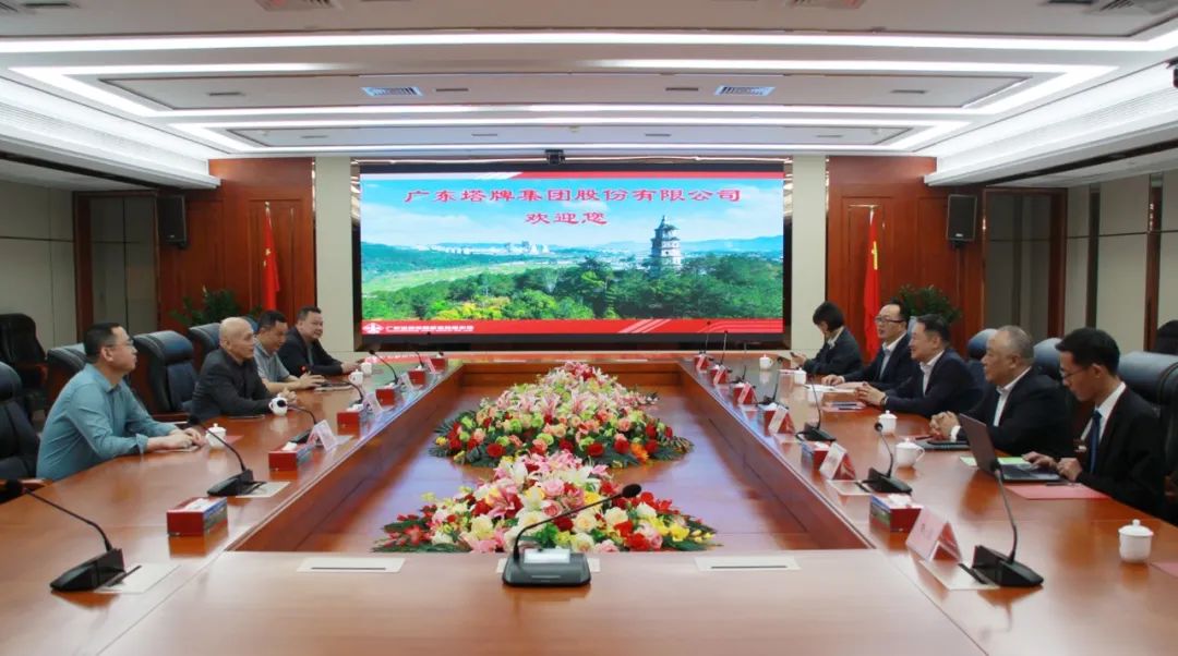 龙八- long8(国际)唯一官方网站