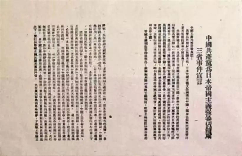 龙八- long8(国际)唯一官方网站