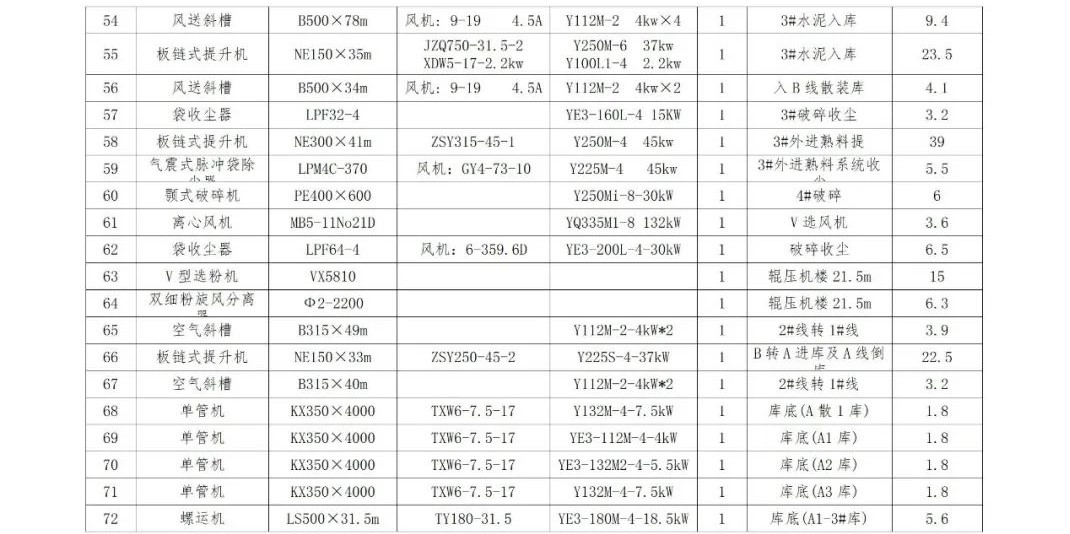 龙八- long8(国际)唯一官方网站