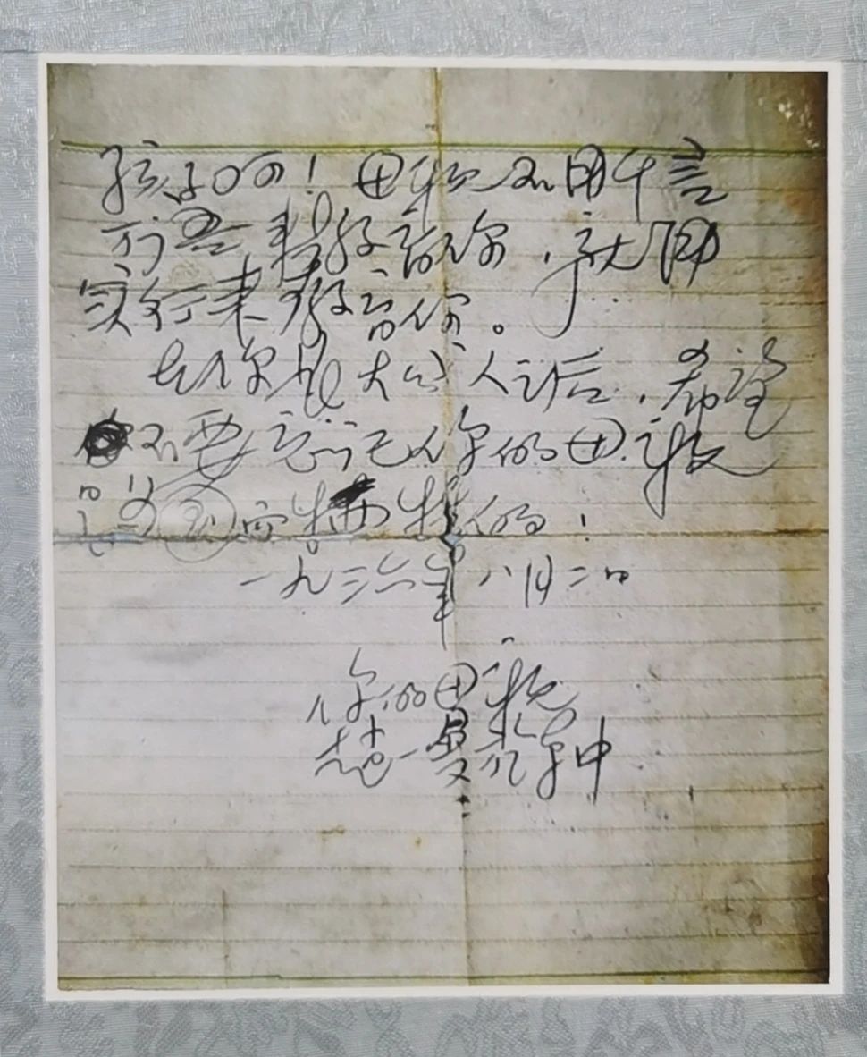 龙八- long8(国际)唯一官方网站