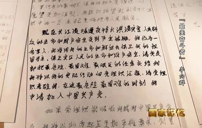 龙八- long8(国际)唯一官方网站