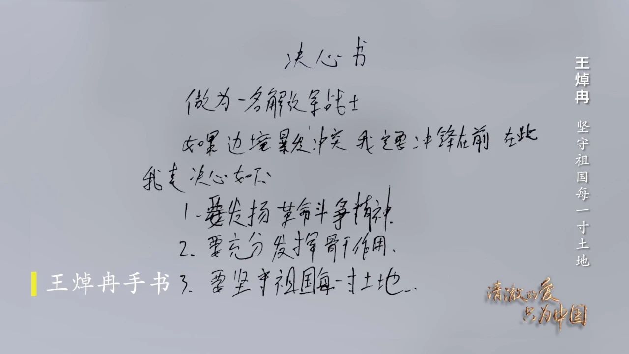 龙八- long8(国际)唯一官方网站