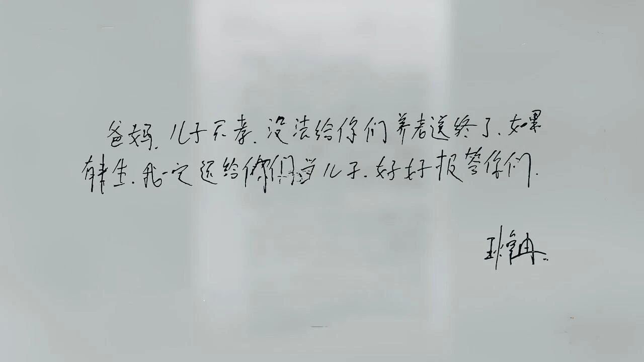 龙八- long8(国际)唯一官方网站