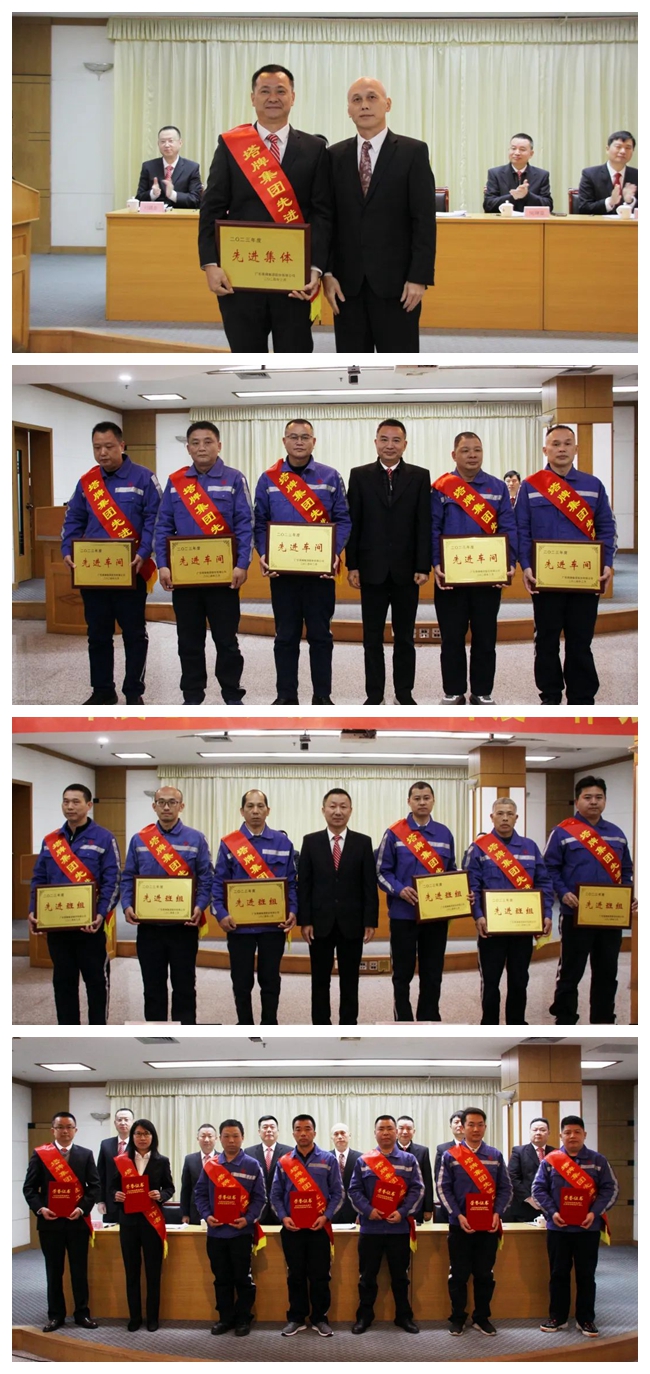 龙八- long8(国际)唯一官方网站