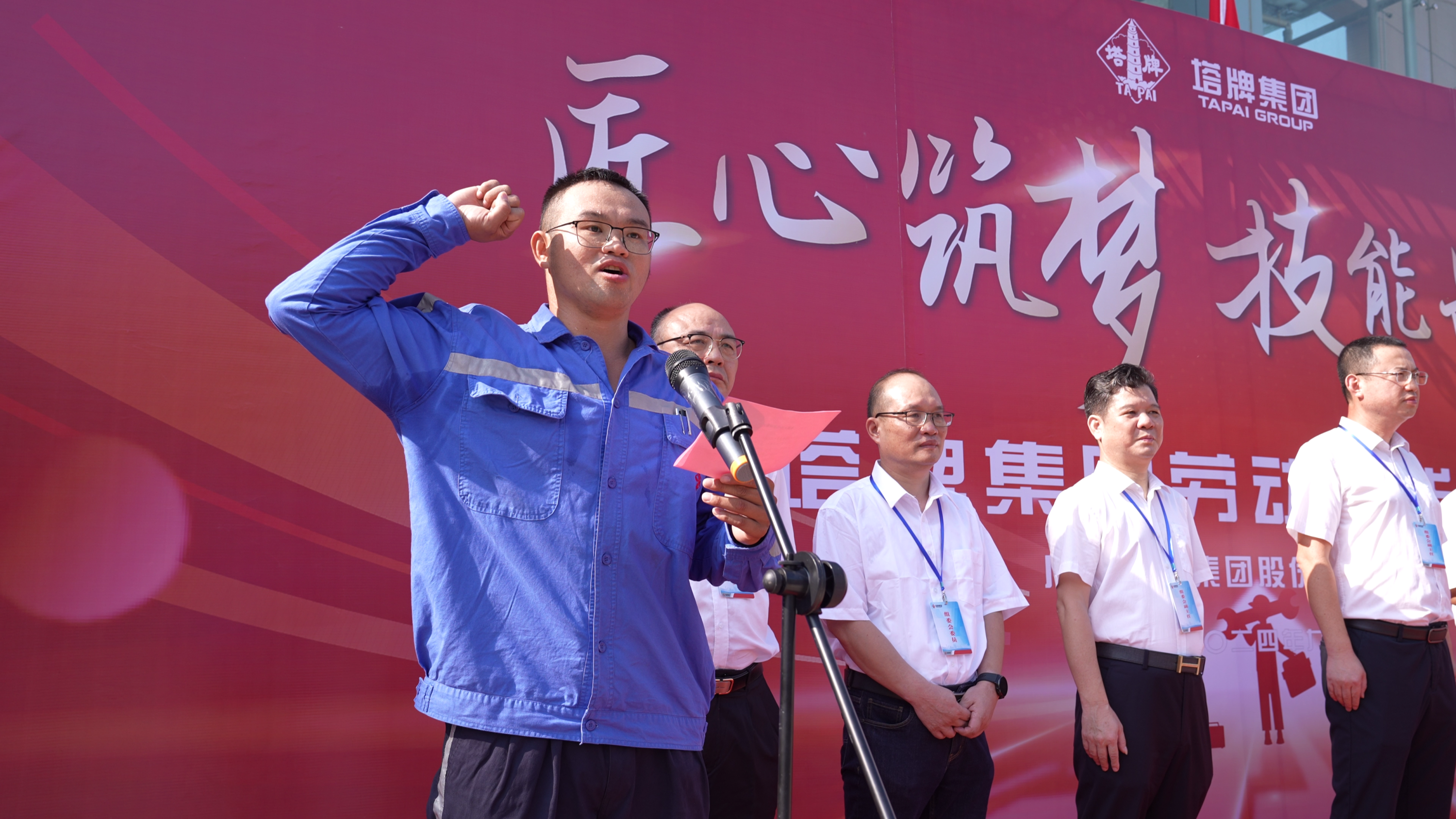 龙八- long8(国际)唯一官方网站