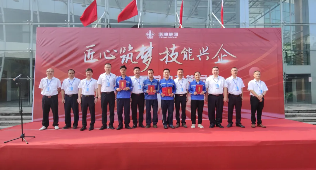 龙八- long8(国际)唯一官方网站