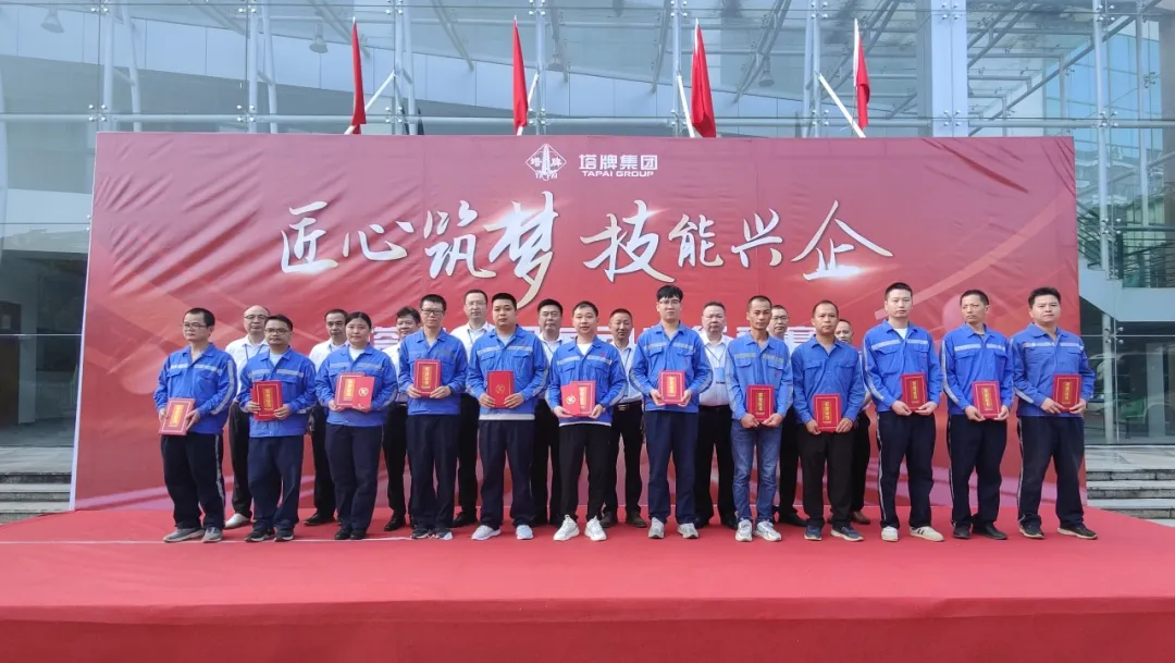 龙八- long8(国际)唯一官方网站